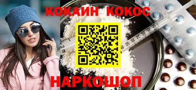 метадон Партизанск