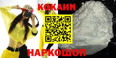 альфа пвп VHQ Пенза