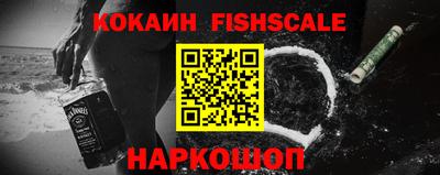 меф Первоуральск