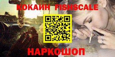 альфа пвп VHQ Пенза