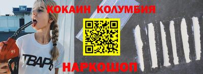 метадон Партизанск