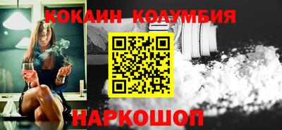 меф Первоуральск