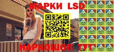 меф Первоуральск
