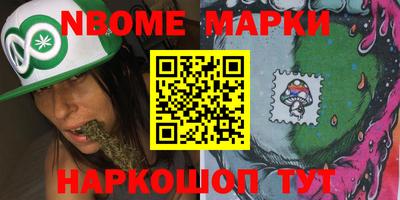 меф Первоуральск