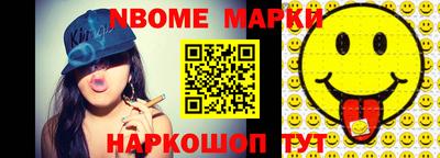 альфа пвп VHQ Пенза