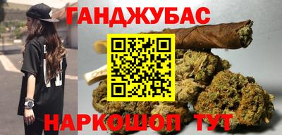 меф Первоуральск