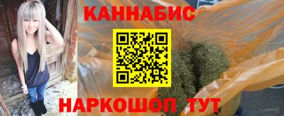 метадон Партизанск