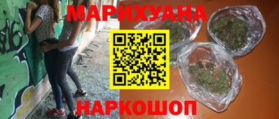 альфа пвп VHQ Пенза