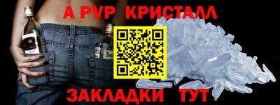 меф Первоуральск