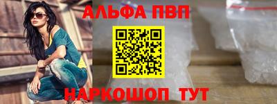 метадон Партизанск
