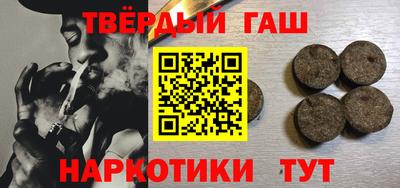 меф Первоуральск