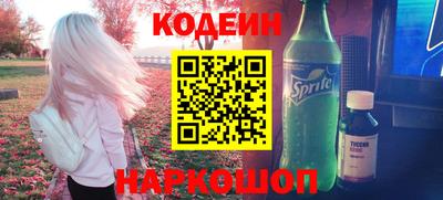 метадон Партизанск