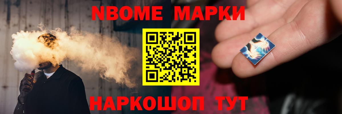 Партизанск  ЛСД экстази кислота  Вход с VPN  ЛСД экстази кислота 